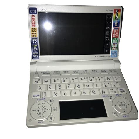 casio digital dictionary|ex word dataplus 6.